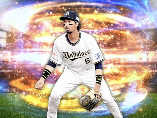 宗佑磨（2024 series2 三塁手）のステータス/特殊能力