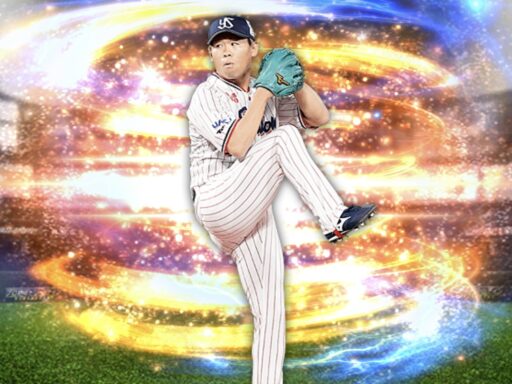 田口麗斗（2024 series2 抑え）のステータス/特殊能力