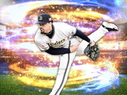 マチャド（2024 series2 抑え）のステータス/特殊能力