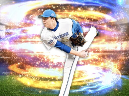 田中正義（2024 series2 抑え）のステータス/特殊能力