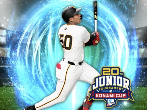 オコエ瑠偉（2024 series2 ジュニアトーナメント）のステータス/特殊能力