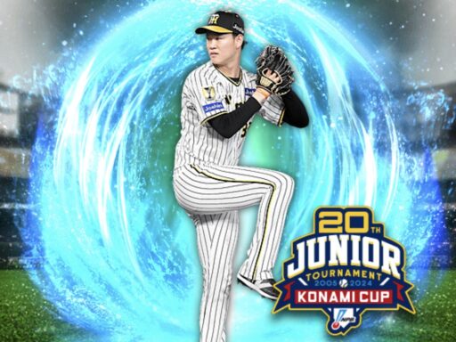 及川雅貴（2024 series2 ジュニアトーナメント）のステータス/特殊能力