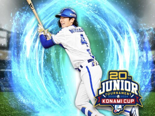 度会隆輝（2024 series2 ジュニアトーナメント）のステータス/特殊能力