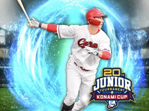 中村貴浩（2024 series2 ジュニアトーナメント）のステータス/特殊能力