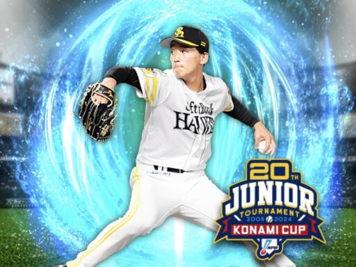 前田悠伍（2024 series2 ジュニアトーナメント）のステータス/特殊能力