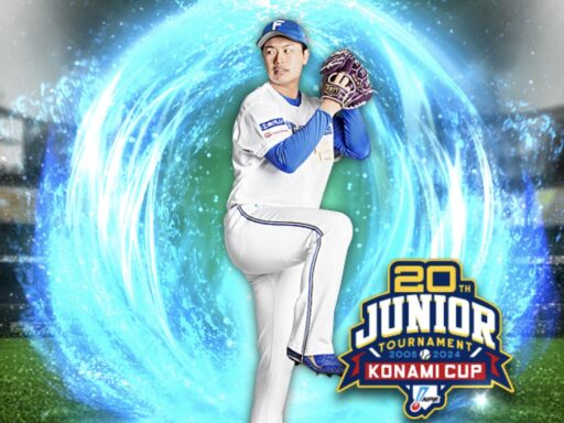 松浦慶斗（2024 series2 ジュニアトーナメント）のステータス/特殊能力