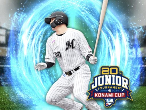 池田来翔（2024 series2 ジュニアトーナメント）のステータス/特殊能力