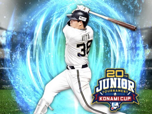 来田涼斗（2024 series2 ジュニアトーナメント）のステータス/特殊能力