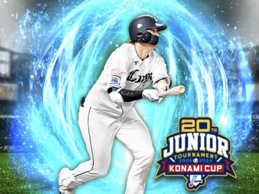 西川愛也（2024 series2 ジュニアトーナメント）のステータス/特殊能力