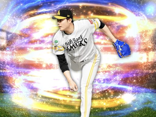 松本裕樹（2024 series2 中継ぎ③）のステータス/特殊能力