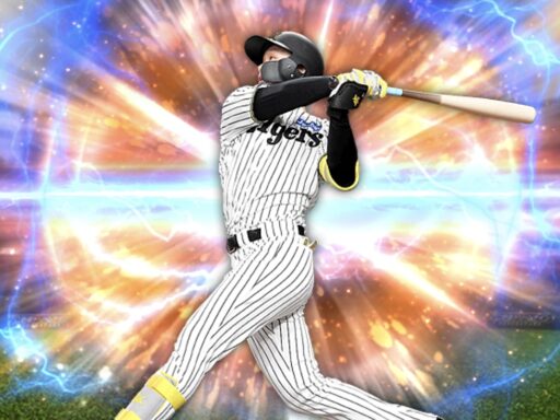 森下翔太（2025 series2 右翼手）のステータス/特殊能力