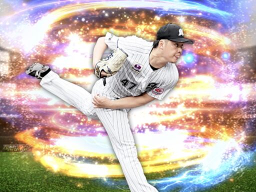 鈴木昭汰（2024 series2 中継ぎ③）のステータス/特殊能力