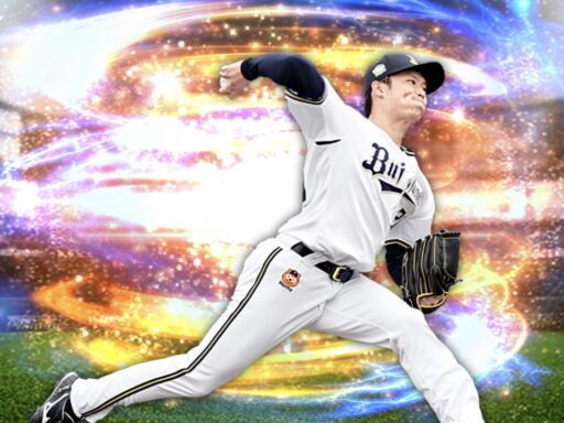 阿部翔太（2024 series2 中継ぎ③）のステータス/特殊能力