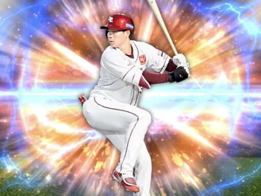 中島大輔（2025 series2 右翼手）のステータス/特殊能力