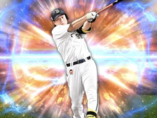 杉本裕太郎（2025 series2 右翼手）のステータス/特殊能力