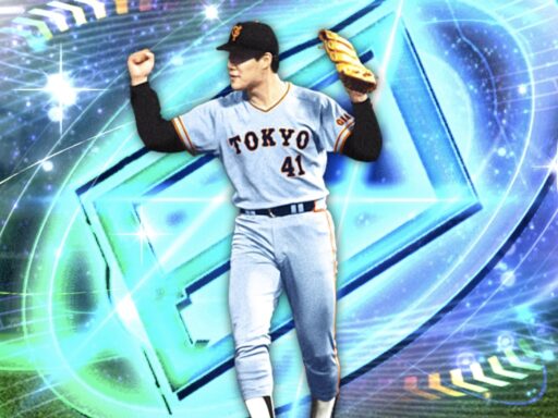 斎藤雅樹（2024 series2 古田・里崎セレクション）のステータス/特殊能力