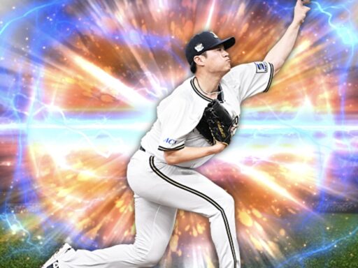 山田修義（2025 series2 中継ぎ②）のステータス/特殊能力