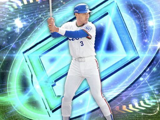 清原和博（2024 series2 古田・里崎セレクション）のステータス/特殊能力