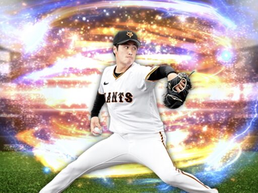 西舘勇陽（2024 series2 中継ぎ④）のステータス/特殊能力