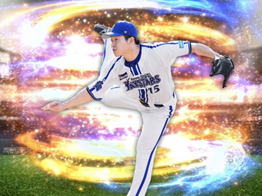 徳山壮磨（2024 series2 中継ぎ④）のステータス/特殊能力