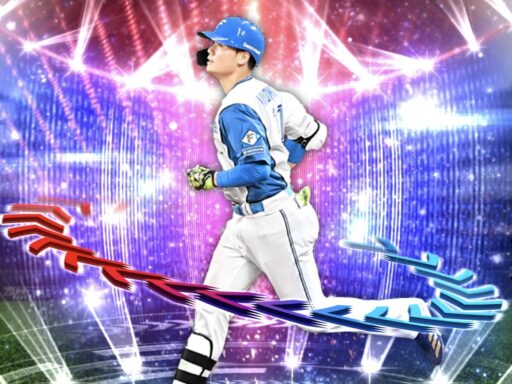 清宮幸太郎（2025 series1 エキサイティング第1弾）のステータス/特殊能力