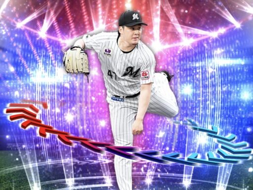 鈴木昭汰（2025 series1 エキサイティング第1弾）のステータス/特殊能力