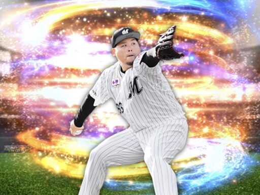 澤田圭佑（2024 series2 中継ぎ④）のステータス/特殊能力