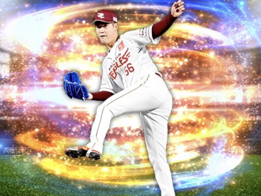 鈴木翔天（2024 series2 中継ぎ④）のステータス/特殊能力