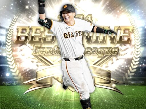 吉川尚輝（2024 series2 B9&TH 第1弾）のステータス/特殊能力