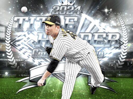 桐敷拓馬（2024 series2 B9&TH第1弾）のステータス/特殊能力