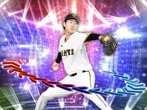 山﨑伊織（2025 series1 エキサイティング第2弾）のステータス/特殊能力