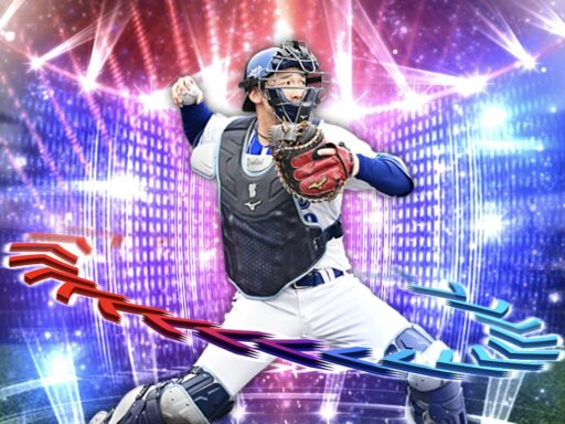 山本祐大（2025 series1 エキサイティング第2弾）のステータス/特殊能力