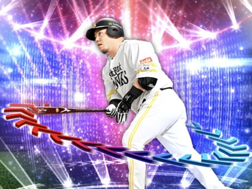 山川穂高（2025 series1 エキサイティング第2弾）のステータス/特殊能力