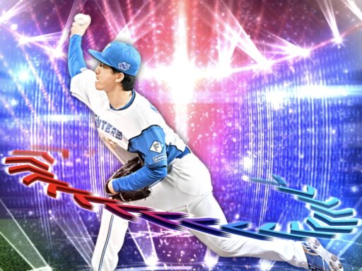 北山亘基（2025 series1 エキサイティング第2弾）のステータス/特殊能力