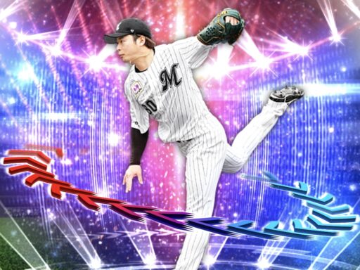 横山陸人（2025 series1 エキサイティング第2弾）のステータス/特殊能力