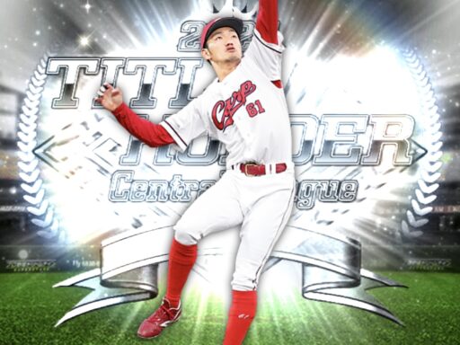 矢野雅哉（2024 series2 B9&TH第2弾）のステータス/特殊能力