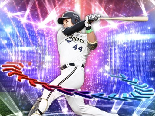 頓宮裕真（2025 series1 エキサイティング第2弾）のステータス/特殊能力
