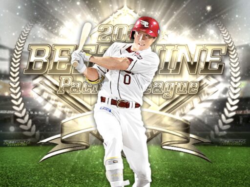 小深田大翔（2024 series2 B9&TH第2弾）のステータス/特殊能力