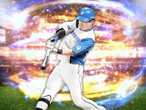 水野達稀（2024 series2 遊撃手）のステータス/特殊能力