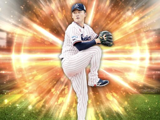 山本大貴（2025 series1 中継ぎ③）のステータス/特殊能力