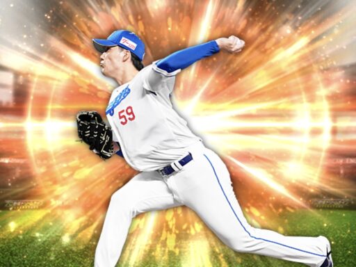 齋藤綱記（2025 series1 中継ぎ③）のステータス/特殊能力