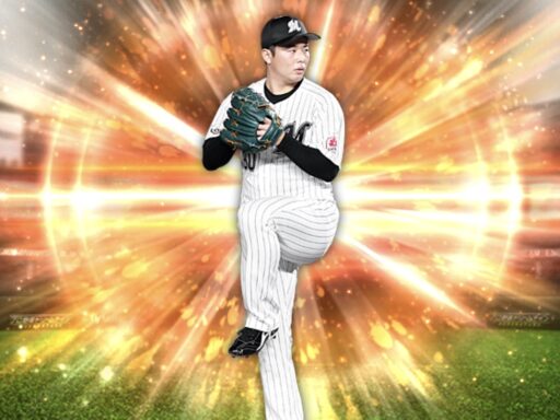 横山陸人（2025 series1 中継ぎ③）のステータス/特殊能力