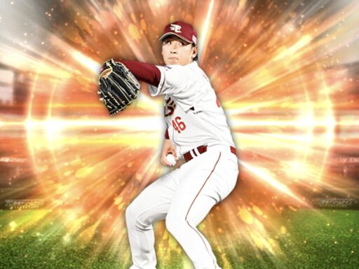 藤平尚真（2025 series1 中継ぎ③）のステータス/特殊能力