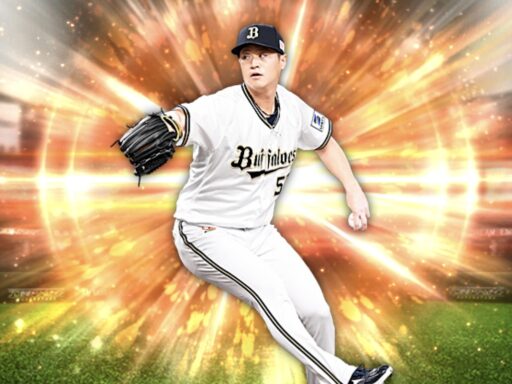 山田修義（2025 series1 中継ぎ③）のステータス/特殊能力