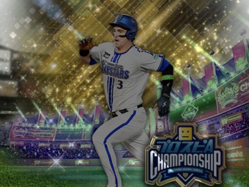 オースティン（2024 series2 スピチャン）のステータス/特殊能力