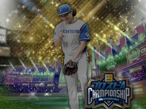 伊藤大海（2024 series2 スピチャン）のステータス/特殊能力