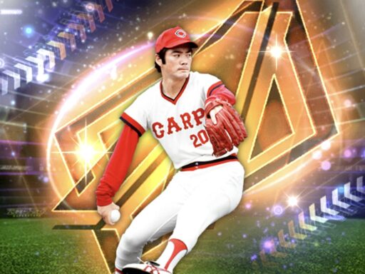北別府学（2025 series1 松井秀喜セレクション）のステータス/特殊能力