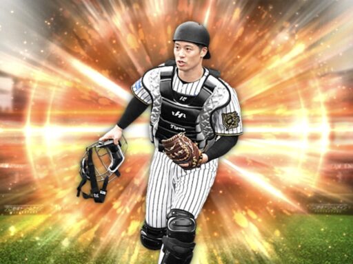坂本誠志郎（2025 series1 捕手②）のステータス/特殊能力