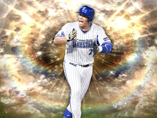 ロペス（2024 series2 OB第4弾）のステータス/特殊能力