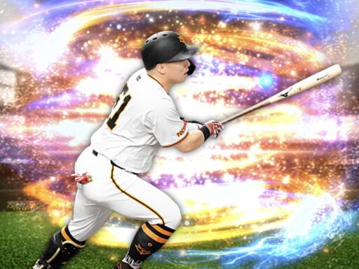 浅野翔吾（2024 series2 野手②）のステータス/特殊能力